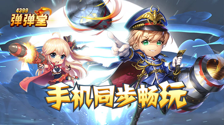 北大退学苏畅称接纳自己是普通人