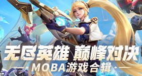 起底中国强拆寺庙虚假视频背后