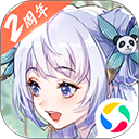 真实的妇乱子伦进阶版