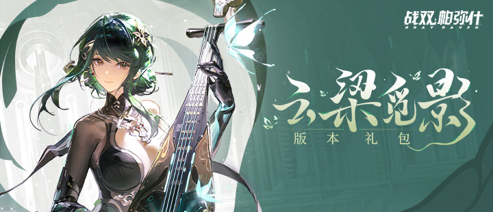 真实的妇乱子伦龙虎版